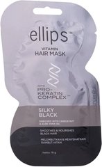 Маска для волосся ELLIPS "Шовкова ніч" з прокератиновим комплексом сіра перламутр 18 гМаска для волосся ELLIPS "Шовкова ніч" з прокератиновим комплексом сіра перламутр 18 г