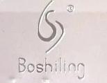 Boshiling