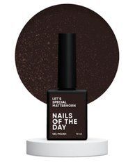 Гель-лак для нігтів NAILSOFTHEDAY Let's special Matterhorn, 10 млГель-лак для нігтів NAILSOFTHEDAY Let's special Matterhorn, 10 мл