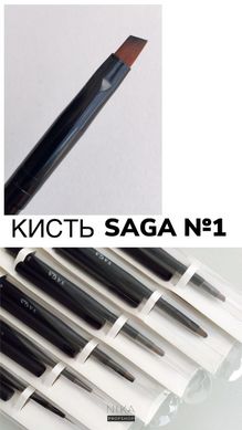Пензлик SAGA Professional 01 скошений для дизайнуПензлик SAGA Professional 01 скошений для дизайну