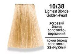 Крем-краска 10/38 Master LUX Professional стойкая 60мл