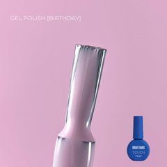Гель-лак для нігтів TOUCH by Kholodovych Birhday, 9 млГель-лак для нігтів TOUCH by Kholodovych Birhday, 9 мл