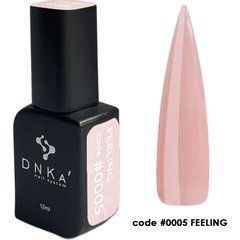 Гель для нігтів рідкий з пензликом DNKa Pro Gel №0005 Feeling 12 млГель для нігтів рідкий з пензликом DNKa Pro Gel №0005 Feeling 12 мл