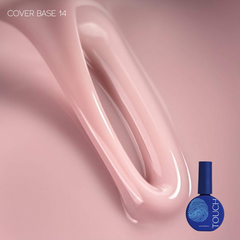 База камуфлююча TOUCH Cover Base №14, 13 мл