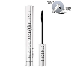 Тушь для ресниц LOREAL Teleskopic Extensionist NEW (серебристая), 9,9 млТушь для ресниц LOREAL Teleskopic Extensionist NEW (серебристая), 9,9 мл