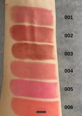 Рум'яна для обличчя Bogeniа Angelic Creamy Blush Stick BG 632-002 Cherie 8,5 г