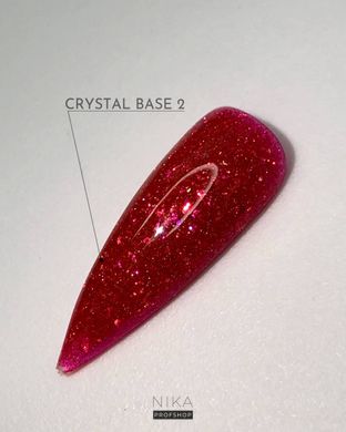 База светоотражающая Crooz Crystal Base 02 8 млБаза светоотражающая Crooz Crystal Base 02 8 мл