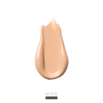 Тональний крем PAESE Long Cover Luminos 1,0 Light Beige 30 млТональний крем PAESE Long Cover Luminos 1,0 Light Beige 30 мл