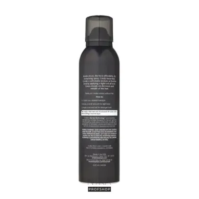 Спрей Текстурувальний з легкою фіксацією KRISTIN ESS Dry Finish Working Texture Spray 250 млСпрей Текстурувальний з легкою фіксацією KRISTIN ESS Dry Finish Working Texture Spray 250 мл