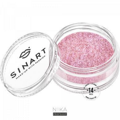 Пігмент SINART 014 RED
