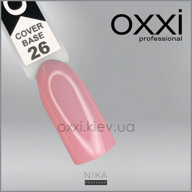 База камуфлююча OXXI professional Cover Base №26 персиково-рожева 10 млБаза камуфлююча OXXI professional Cover Base №26 персиково-рожева 10 мл