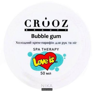 Холодный крем-парафин для рук и ног Crooz Bubble Gum 50 млХолодный крем-парафин для рук и ног Crooz Bubble Gum 50 мл