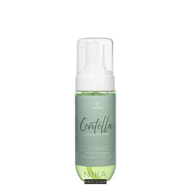 Пінка для вмивання Centella Cleansing Foam Bogenia BG421 №001 150 млПінка для вмивання Centella Cleansing Foam Bogenia BG421 №001 150 мл