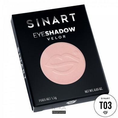 Тіні для очей SINART 03 T