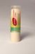 Бальзам для губ Carmex Comfort Care мята с пчелиным воском 4,5 г, 4.5, 4.5