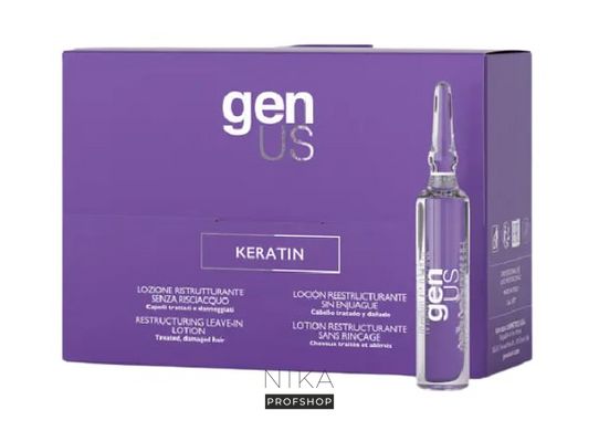 Восстанавливающий лосьон для окрашенных и поврежденных волос GENUS Keratin 1 шт.Восстанавливающий лосьон для окрашенных и поврежденных волос GENUS Keratin 1 шт.