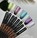 Гель-лак для ногтей GEMELY ex GA&MA Стихии коллекция Styhii collection 169 Syla lisu Сила леса 10 млГель-лак для ногтей GEMELY ex GA&MA Стихии коллекция Styhii collection 169 Syla lisu Сила леса 10 мл