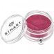 Пігмент SINART 062 VIOLET RED