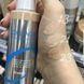 Тональная основа ENOUGH Collaгen Moisture Foundation SPF15 №21 с коллагеном и солнцезаз факт SPF15, 100 мл