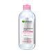 Мицеллярная вода для всех типов кожи, даже для чувствительной GARNIER Skin Naturals 400 млМицеллярная вода для всех типов кожи, даже для чувствительной GARNIER Skin Naturals 400 мл