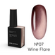 Гель-лак для нігтів BIBLIOTEKA Gel Polish котяче око Cat Eye №07 Wine Flare,винний спалах, 10 млГель-лак для нігтів BIBLIOTEKA Gel Polish котяче око Cat Eye №07 Wine Flare,винний спалах, 10 мл
