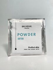 Пудра ензимна для очищення обличчя Detox для шкіри, схильноі до чорних цяток Dr.VOVK 50 гПудра ензимна для очищення обличчя Detox для шкіри, схильноі до чорних цяток Dr.VOVK 50 г