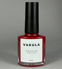 Лак для стемпінгу VAKULA Nails №29 червоний 12 млЛак для стемпінгу VAKULA Nails №29 червоний 12 мл