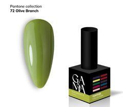 Гель-лак для нігтів GA&MA Pantone collection 072 Olive Branch Пантон колекція 072 Олів Бранч 10 млГель-лак для нігтів GA&MA Pantone collection 072 Olive Branch Пантон колекція 072 Олів Бранч 10 мл