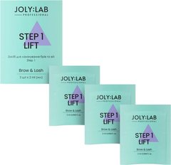 Набір засобів для ламінування брів і вій Step 1 Lift JOLY:LAB 3 шт*2 млНабір засобів для ламінування брів і вій Step 1 Lift JOLY:LAB 3 шт*2 мл