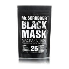 Маска- плівка альгінатна MR.SCRUBBER Black Mask з колагеном і вугіллям 40 гМаска- плівка альгінатна MR.SCRUBBER Black Mask з колагеном і вугіллям 40 г