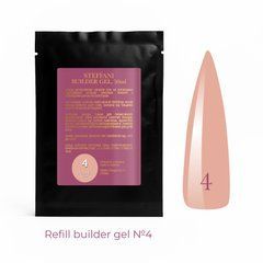 Гель для нігтів моделюючий Steffani Builder Gel №04 Саше 50мл