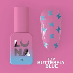 Топ LUNA Top Butterfly Blue, 13 млТоп LUNA Top Butterfly Blue, 13 мл
