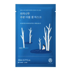 Увлажняющая гелевая маска Round Lab Birch Juice Double Gel Mask 23 млУвлажняющая гелевая маска Round Lab Birch Juice Double Gel Mask 23 мл