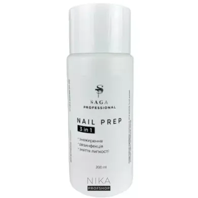 Жидкость 3 в1 SAGA Professional Nail Prep 3 in1 200 млЖидкость 3 в1 SAGA Professional Nail Prep 3 in1 200 мл