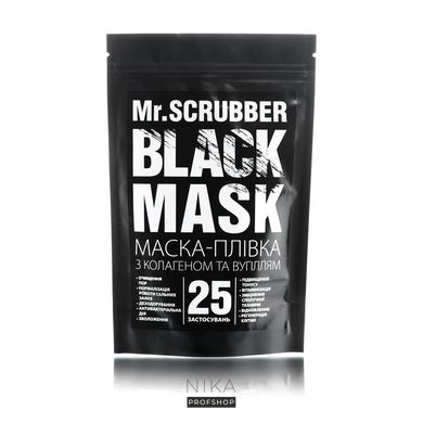 Маска-пленка альгинатная MR.SCRUBBER Black Mask с коллагеном и углем 40 гМаска-пленка альгинатная MR.SCRUBBER Black Mask с коллагеном и углем 40 г