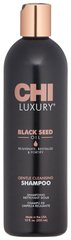 Зволожуючий кондиціонер з маслом чорного кмину CHI Luxury Black Seed Oil 355 мл