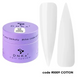 Гель-желе DNKa Jelly gel №0009 Cotton 15 млГель-желе DNKa Jelly gel №0009 Cotton 15 мл