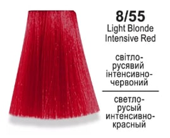 Крем-фарба Master LUX professional 8/55 Стійка 60мл