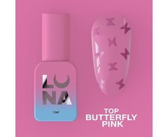 Топ LUNA Top Butterfly Pink, 13 млТоп LUNA Top Butterfly Pink, 13 мл