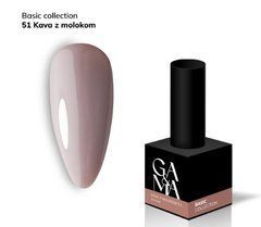 Гель-лак для нігтів GA&MA Basic collection 051 kava z molokom Базова колекція 051 кава з молоком 10 млГель-лак для нігтів GA&MA Basic collection 051 kava z molokom Базова колекція 051 кава з молоком 10 мл