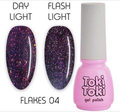 Гель-лак для нігтів Toki-Toki Flakes №004 5 млГель-лак для нігтів Toki-Toki Flakes №004 5 мл