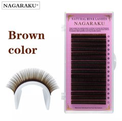 Вії NAGARAKU темно-коричневі 16 рядів MIX (С 0,07) 7-15ммВії NAGARAKU темно-коричневі 16 рядів MIX (С 0,07) 7-15мм