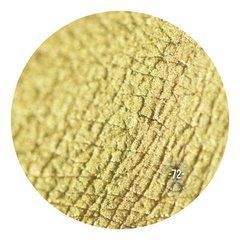 Пигмент SINART 072 BRONZE