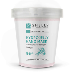 Гідрогелева маска для рук з пелюстками троянди SHELLY 200 г