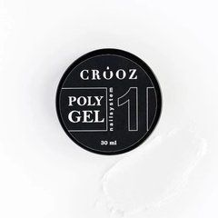 Полігель Crooz Polygel банка 01 30 млПолігель Crooz Polygel банка 01 30 мл