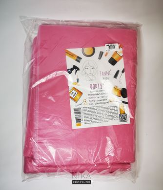 Фартук PANNI MLADA из полиэтилена 0,8х1,25 м (100 шт/пач) Цвет: розовыйФартук PANNI MLADA из полиэтилена 0,8х1,25 м (100 шт/пач) Цвет: розовый
