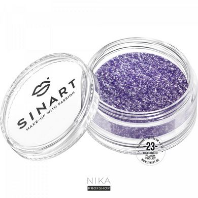 Пигмент SINART 023 DIAMOND FLASH VIOLETПигмент SINART 023 DIAMOND FLASH VIOLET