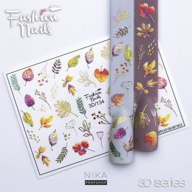 Слайдер для нігтів CHIC NAILS 3D 134Слайдер для нігтів CHIC NAILS 3D 134