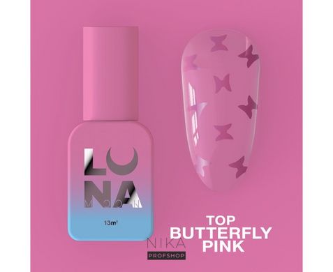 Топ LUNA Top Butterfly Pink , 13 млТоп LUNA Top Butterfly Pink , 13 мл