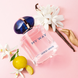 Парфумована вода GIORGIO ARMANI MY WAY W EDP 15млПарфумована вода GIORGIO ARMANI MY WAY W EDP 15мл